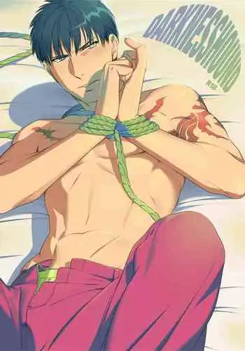 DARKNESS HOUND | 黑暗猎犬 01-03